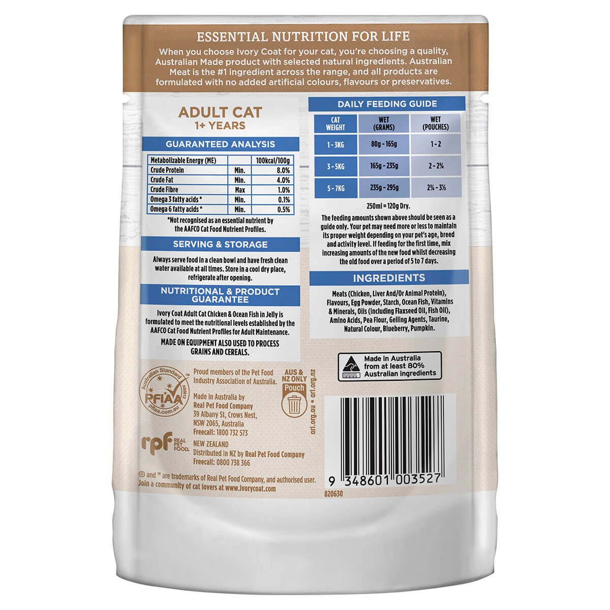 Ivory Coat Grain Free Adult Wet Cat Food Chicken & Ocean Fish In Jelly 85G