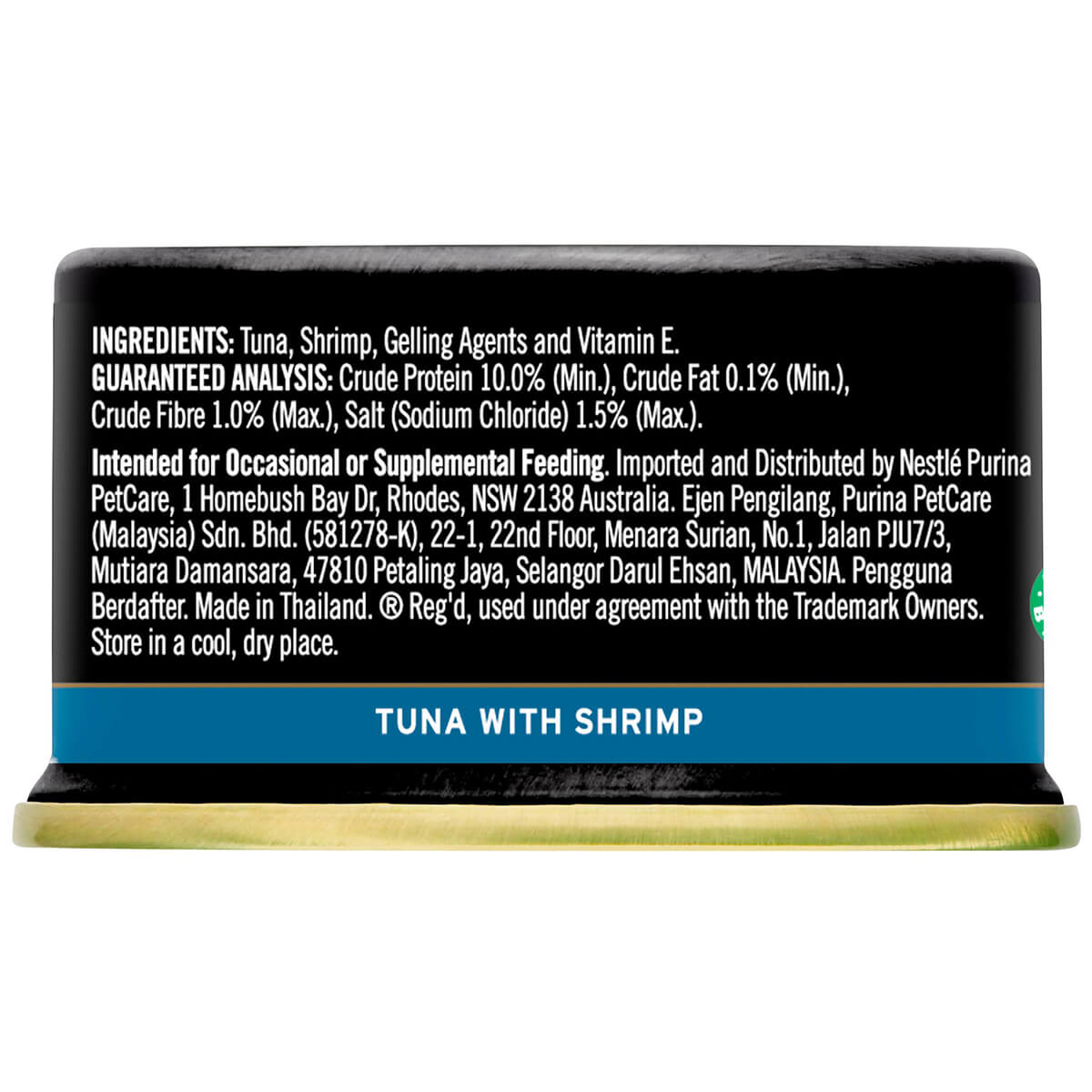 Fancy Feast Royale Tuna & Shrimp Wet Cat Food 85G