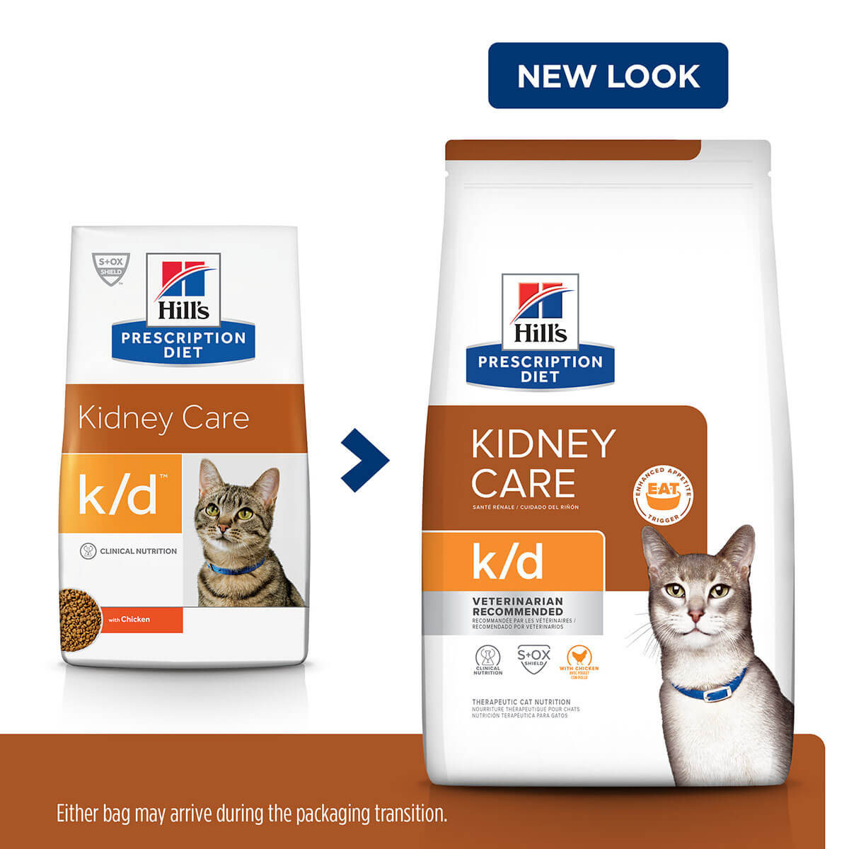 Hill'S Prescription Diet K/D Kidney Care Dry Cat Food 1.8Kg