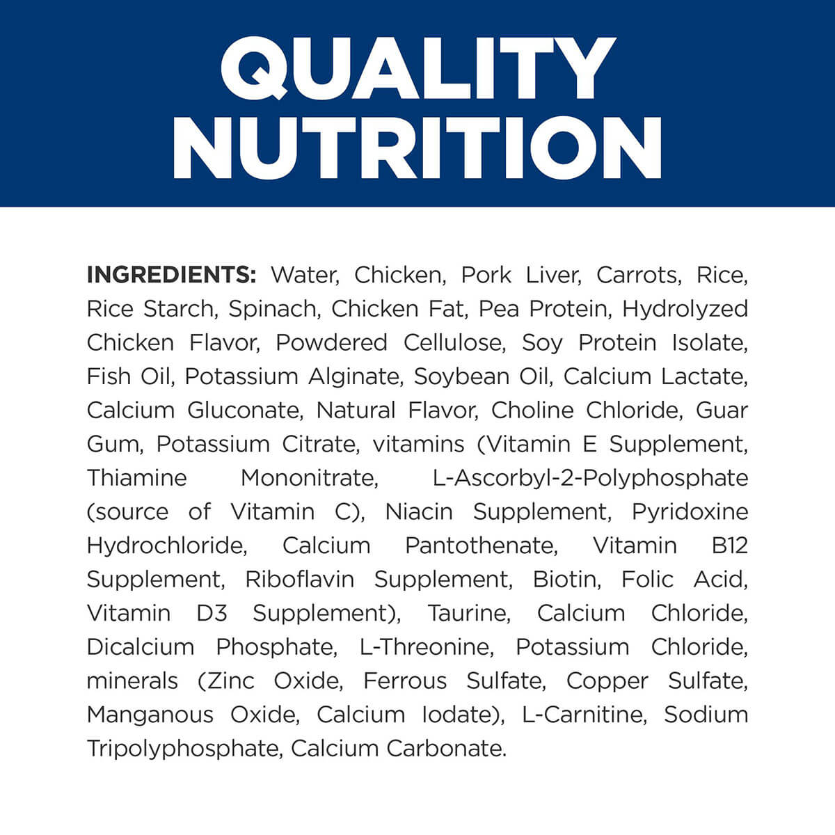 Hill'S Prescription Diet K/D Kidney Care Chicken & Vegetable Stew Wet Cat Food 82G