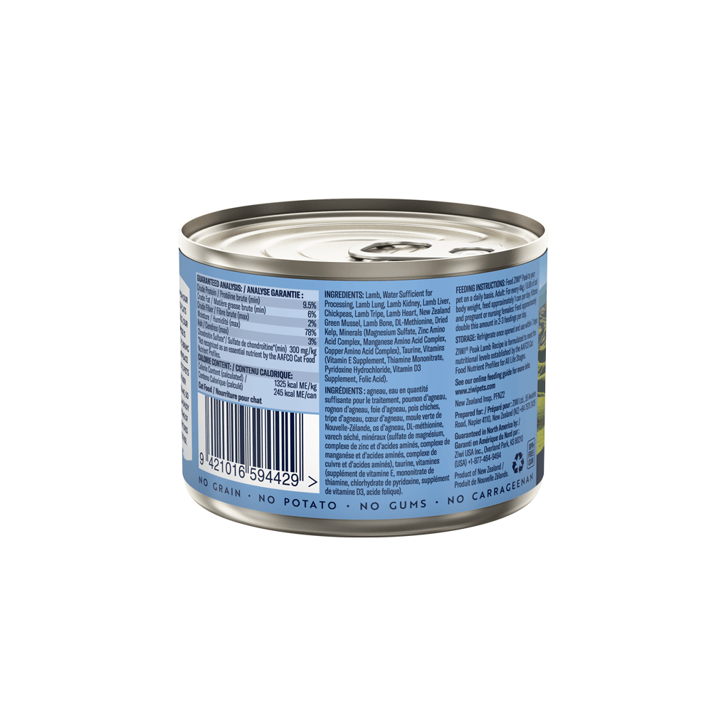 Ziwipeak Daily Cat Cuisine Lamb Wet Cat Food 85G