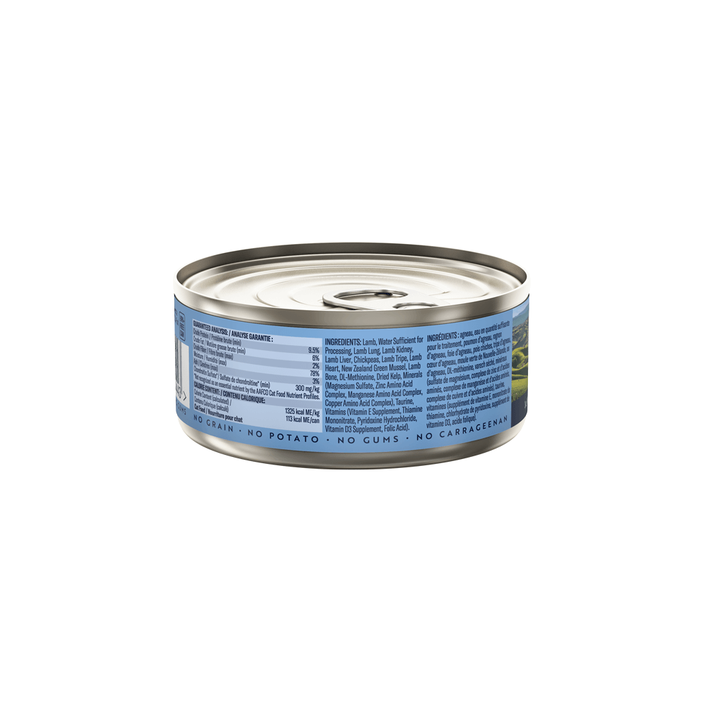 Ziwipeak Daily Cat Cuisine Lamb Wet Cat Food 85G