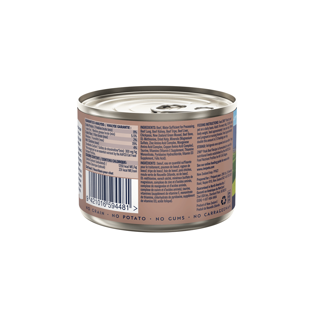 Ziwipeak Daily Cat Cuisine Beef Wet Cat Food 85G