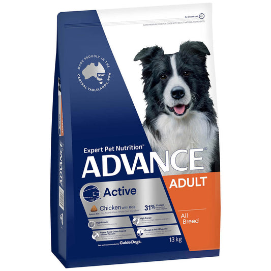 Advance Active Adult Chicken With Rice Dry Dog Food 13Kg