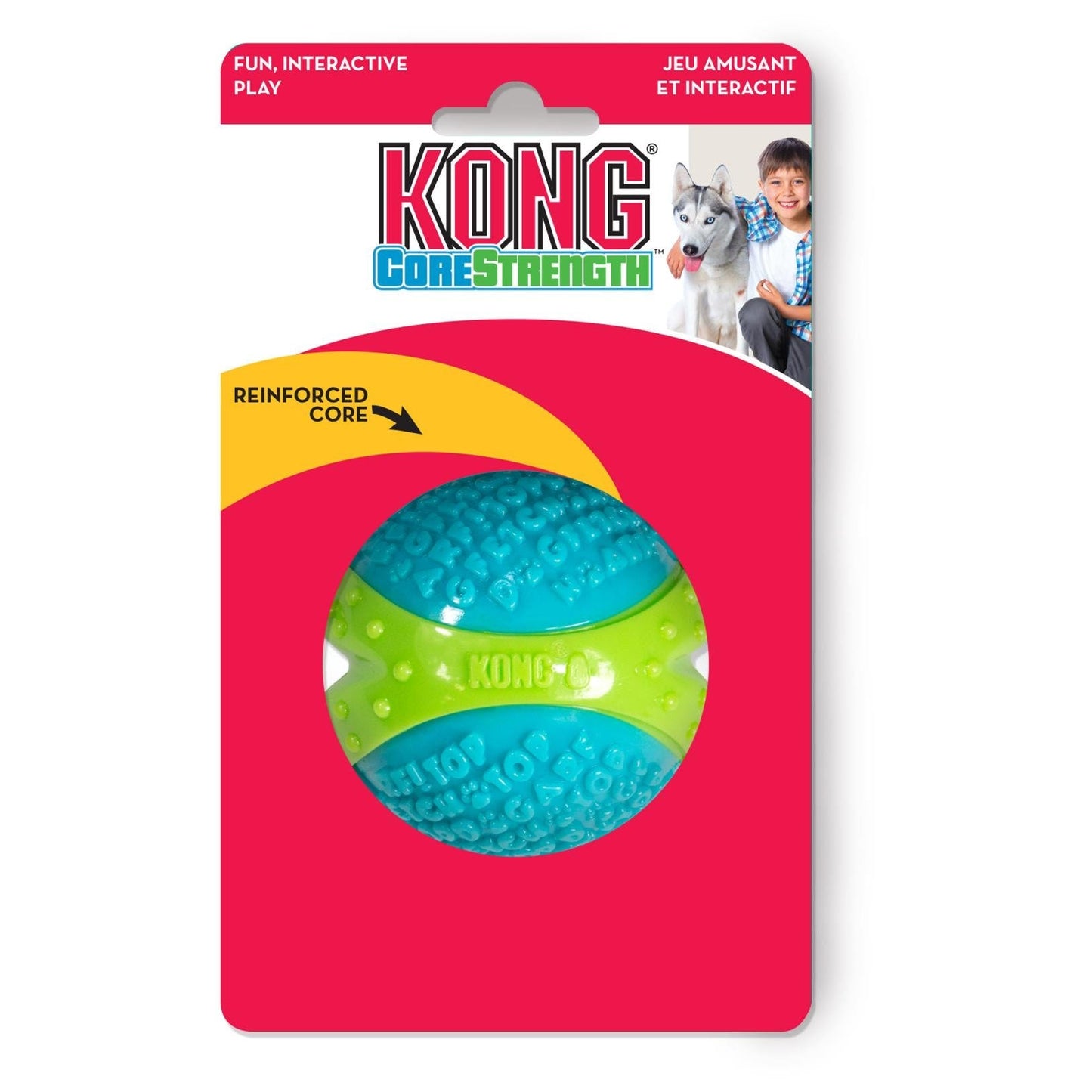 Kong Corestrength Ball Small/Medium