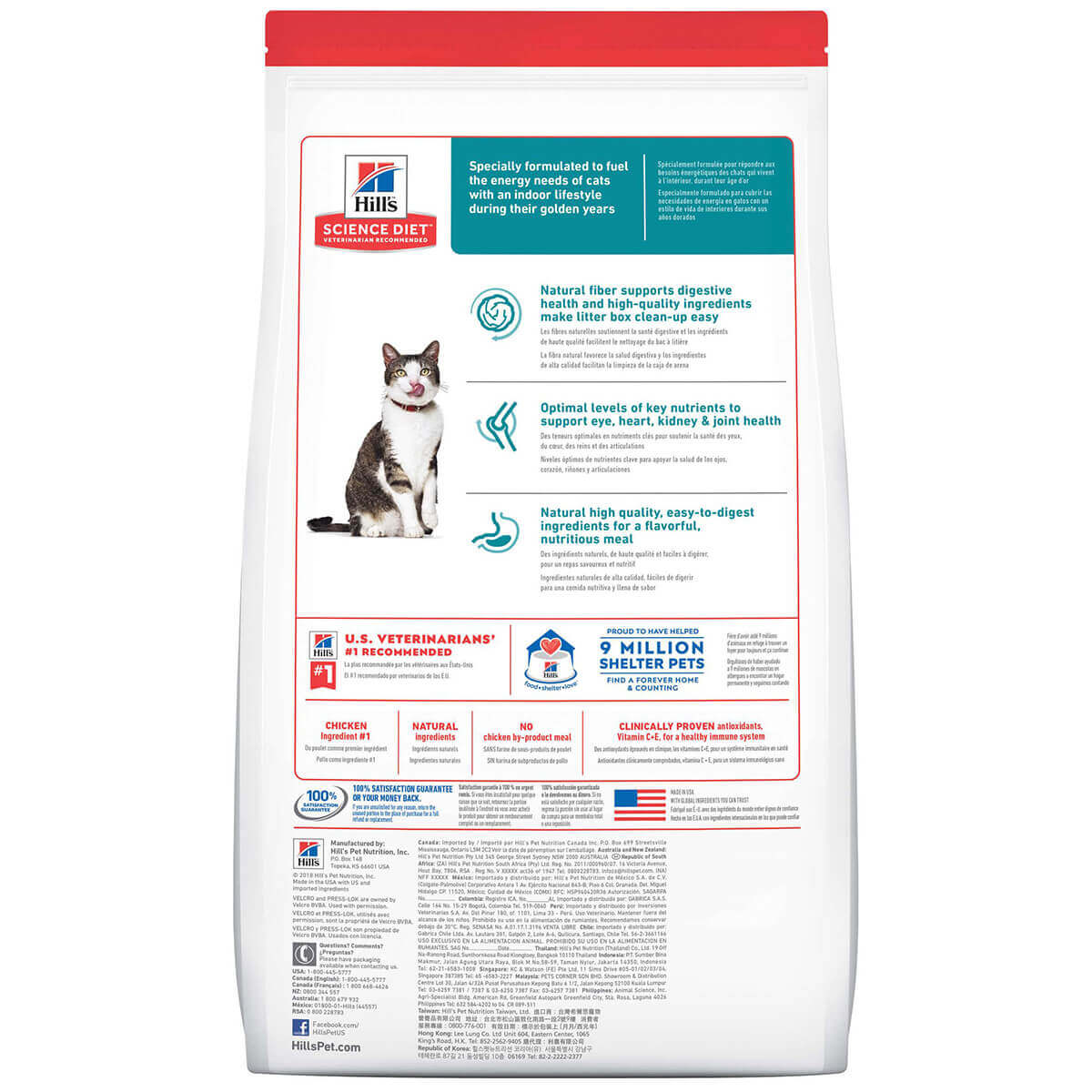 Hill'S Science Diet Indoor 11+ Senior Dry Cat Food 3.17Kg