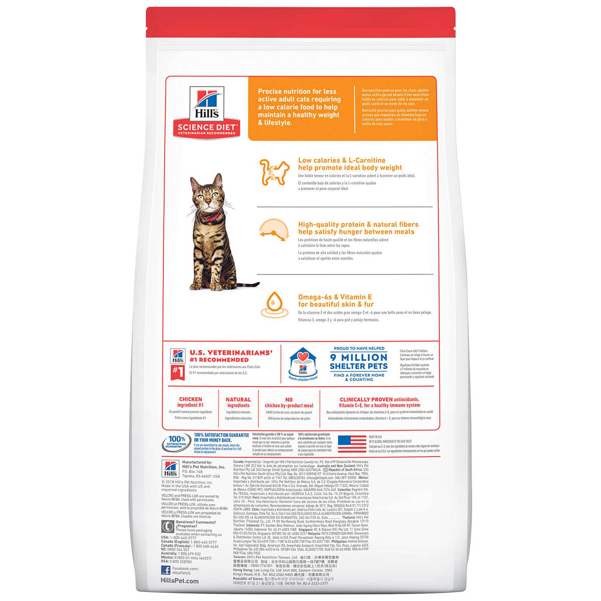 Hill'S Science Diet Light Adult Chicken Dry Cat Food 3.5Kg