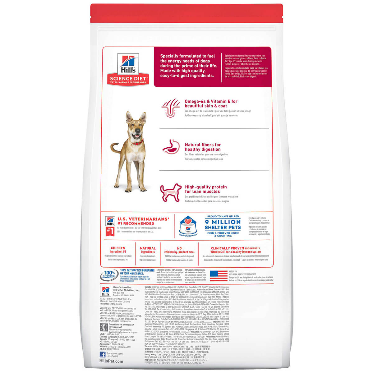 Hill'S Science Diet Adult Chicken Dry Dog Food 3Kg