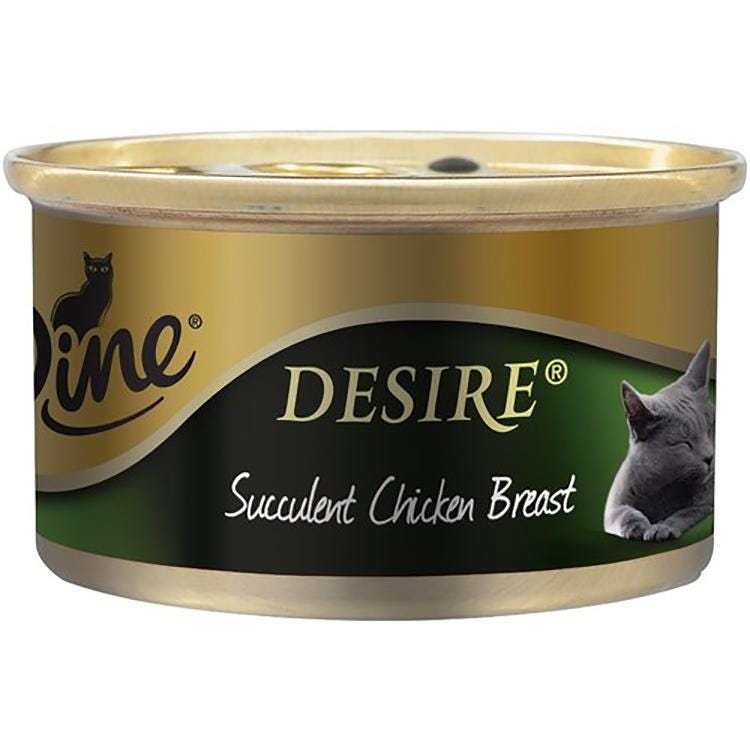 Dine Desire Succulent Chicken Breast Wet Cat Food 85G