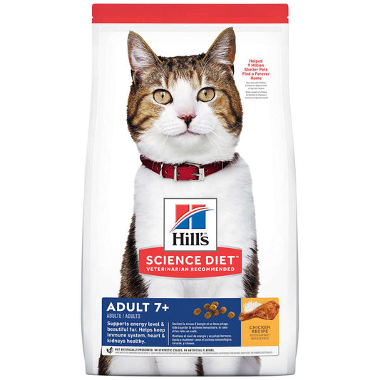 Hill'S Science Diet 7+ Adult Dry Cat Food 3Kg