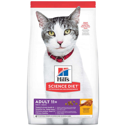 Hill'S Science Diet 11+ Senior Dry Cat Food 3.17Kg