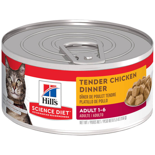 Hill'S Science Diet Tender Dinners Adult Chicken Wet Cat Food 156G