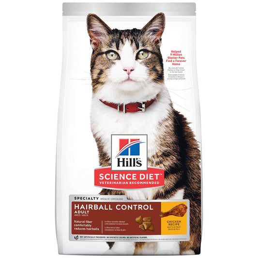 Hill'S Science Diet Hairball Control Adult Dry Cat Food 2Kg