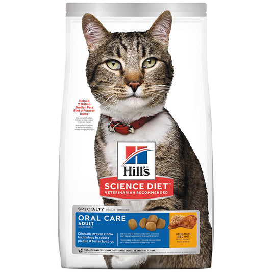 Hill'S Science Diet Oral Care Adult Dry Cat Food 2Kg