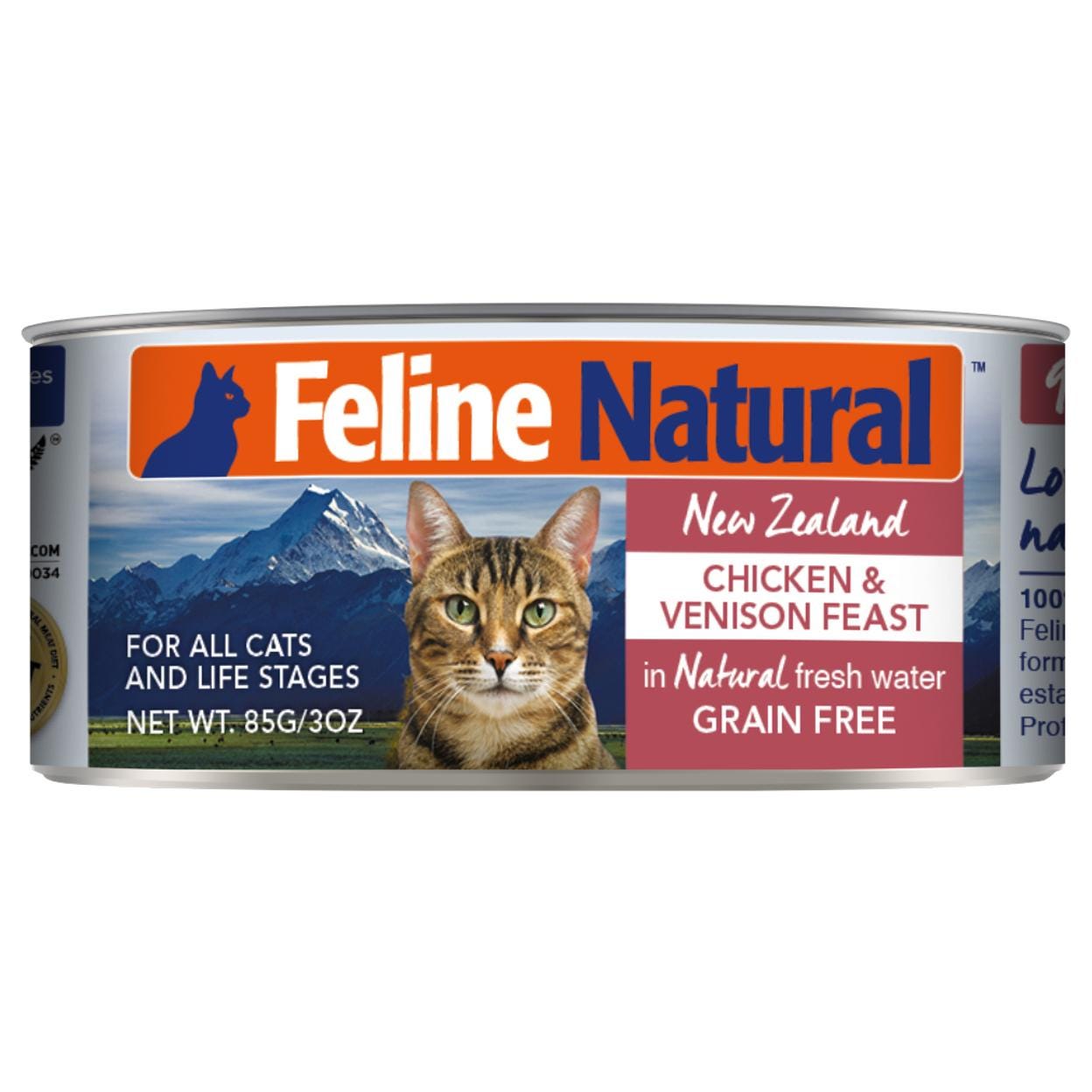 Feline Natural Grain Free Chicken Wet Cat Food 170G