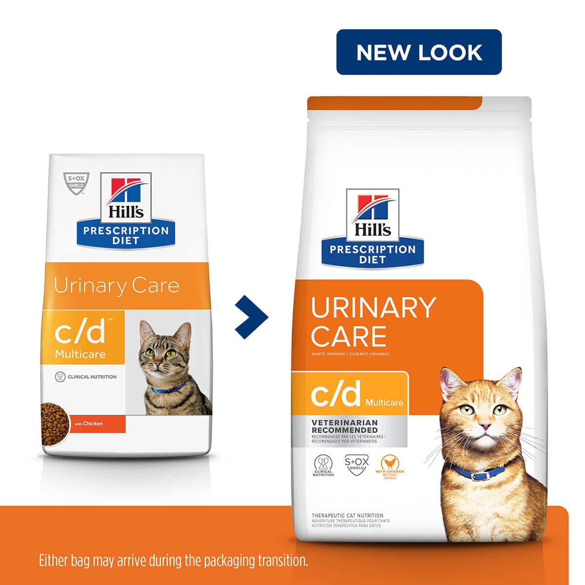 Hill'S Prescription Diet C/D Multicare Urinary Care Dry Cat Food 1.5Kg