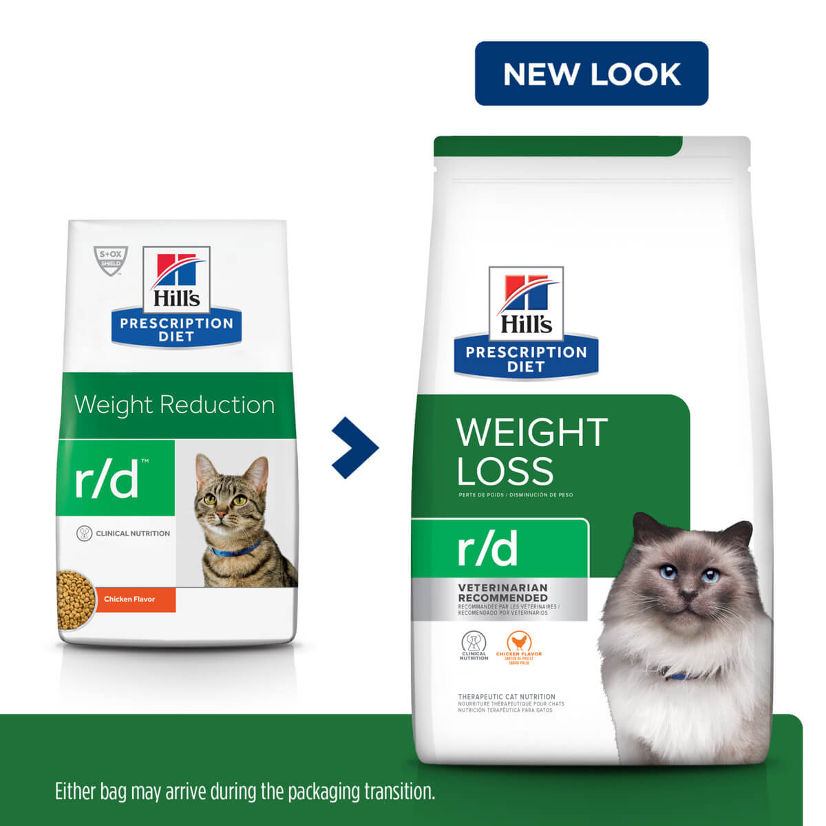 Hill S Prescription Diet R D Weight Reduction Dry Cat Food 3.85Kg Best Friends Pets