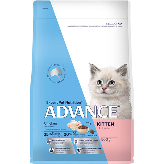 ADV Kitten Chicken & Rice 500g