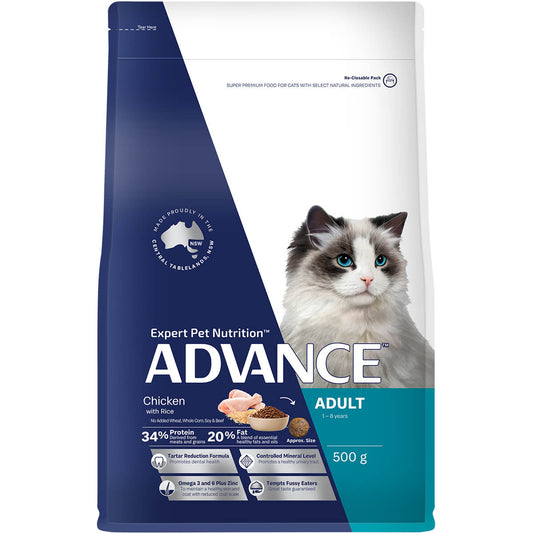 ADV Cat Chicken & Rice 500g