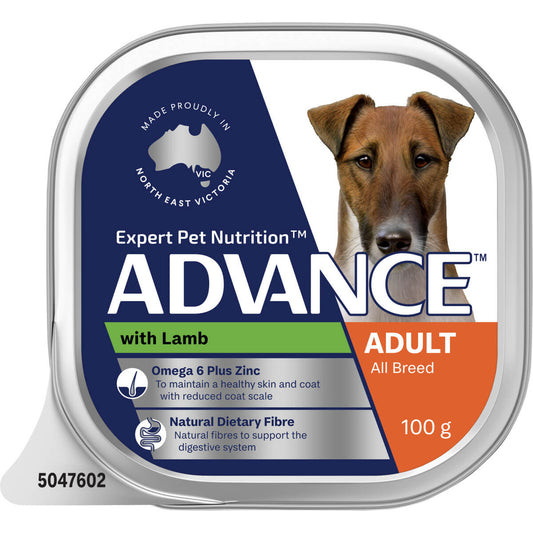 ADV Dog Lamb 100g