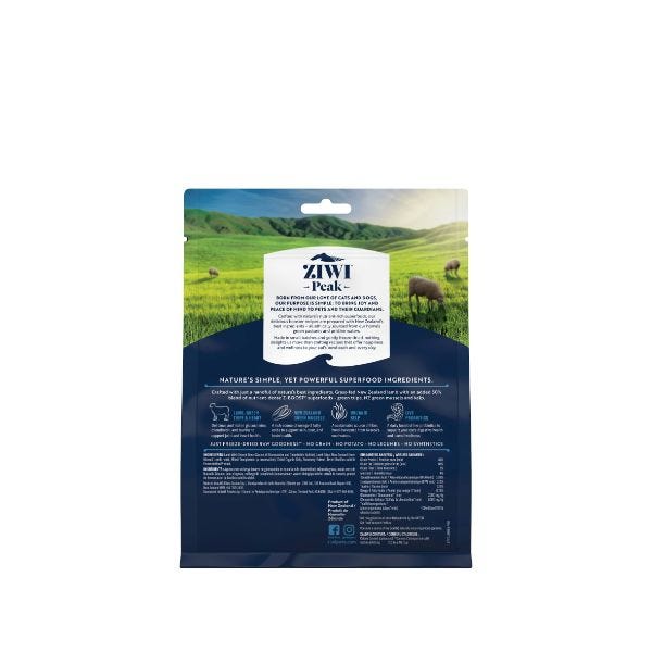 ZiwiPeak Freeze Dried Cat Superboost 85g Lamb