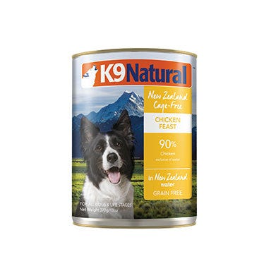 K9 Natural Grain Free Chicken Wet Dog Food 170G