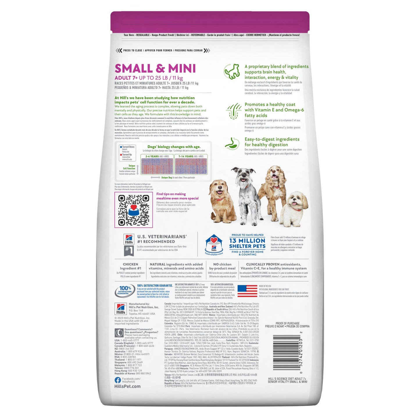 Hill'S Science Diet Senior Vitality Small & Mini Senior Chicken Dry Dog Food 1.58Kg