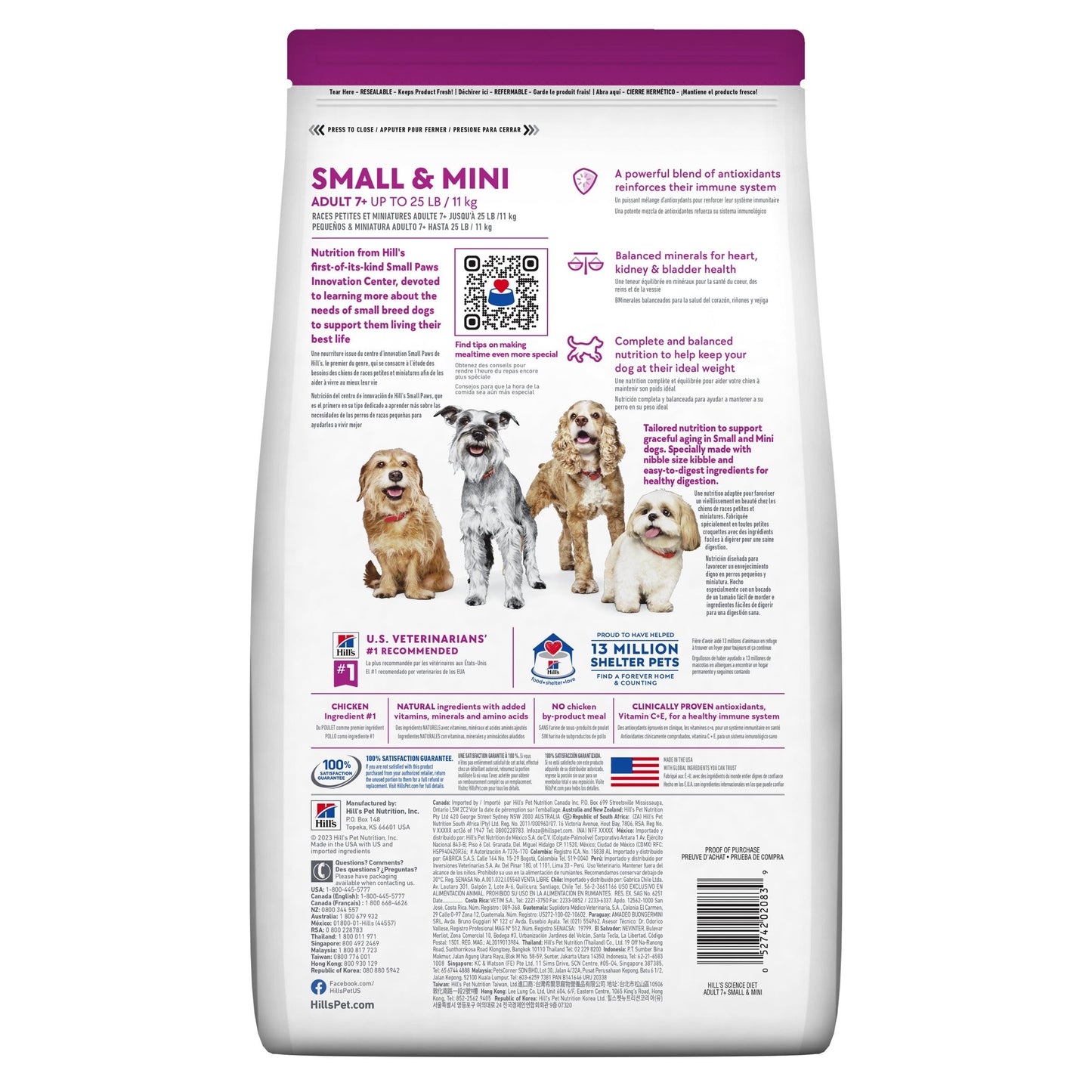 Hill'S Science Diet Small & Mini Senior Dry Dog Food 1.5Kg