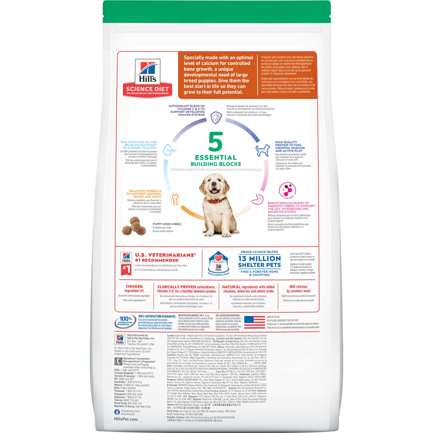 Hill'S Science Diet Large Breed Puppy Chicken Dry Dog Food 3Kg