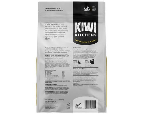 KIWI KITCHENS Cat Air Dried Chicken 500g