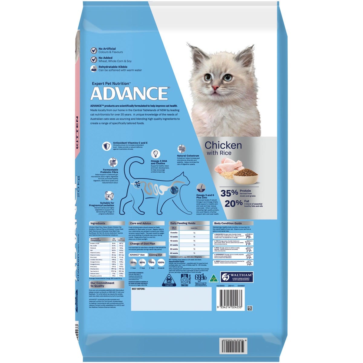 ADV Kitten Chicken & Rice 500g