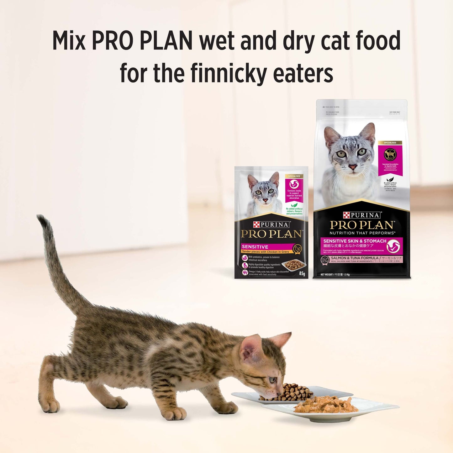 Pro Plan Sensitive Adult Chicken Gravy Pouch Wet Cat Food 85G